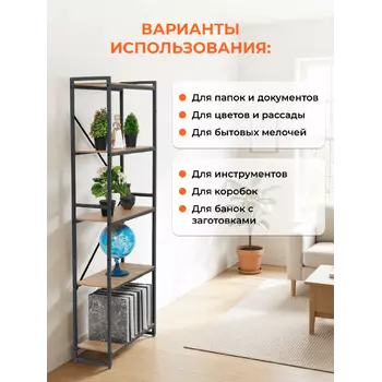 185х70 Дуб Сильверджек