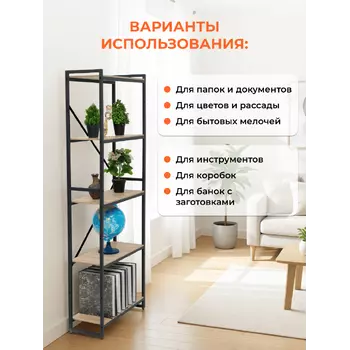 185х70 Дуб Харбор