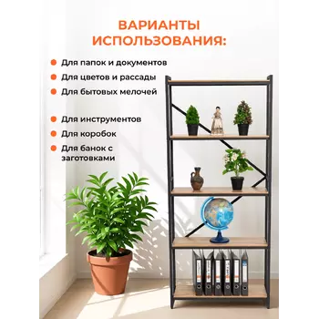 185х80 Дуб Вотан