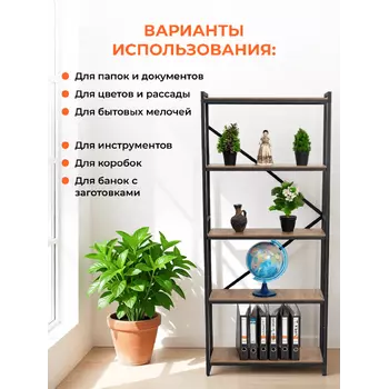 185х80 Дуб Сильверджек