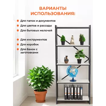 185х80 Скандинавское дерево белое